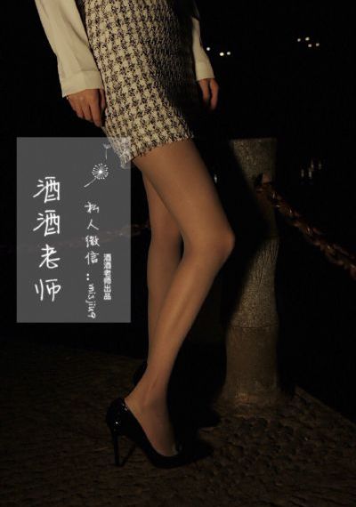 国产精品国产精品国产专区不片_BD神马影院手机在线