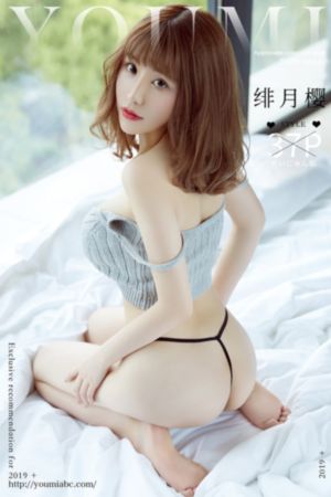 亚州日韩中文字幕_电影无删减版