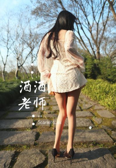 雪花飘电影免费观看视频_午夜伦不卡高清在线观看