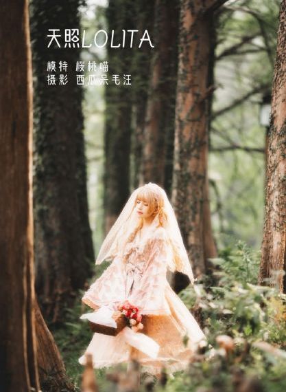 黑粗硬大欧美在线_超清手机免费观看完整