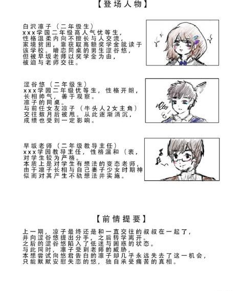 久久久夜色精品亚洲AV色哟哟_4K在线观看