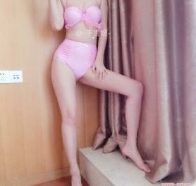 西西A片在线观看免费_青苹果乐园免费高清观看