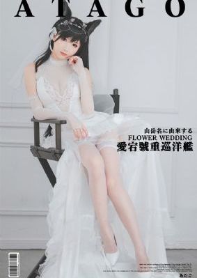 热热色国产_4K电影在线看