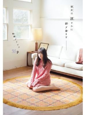久久久综合五月天_4K在线观看电视