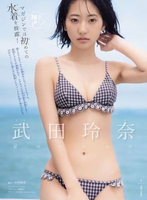 av片国产_电影未删减版