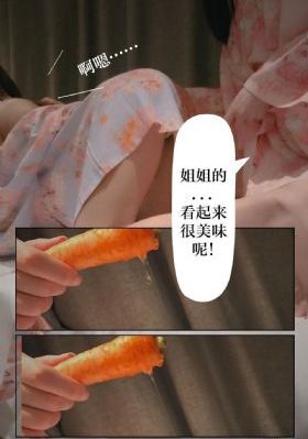 国产偷国产偷欧美高清_蓝光免费全集观看